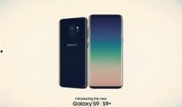 s9最新爆料什么时候,揭秘全新游戏元素与更新时间
