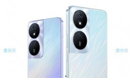 荣耀新机最新爆料,颠覆性设计，性能再升级！